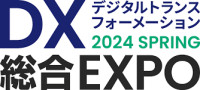 Sales DX Expo [Spring] Koto 2027