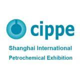 Shanghai International Petroleum and Chemical Automation and Instrumentation Exhibition (cieca) Shanghai 2027