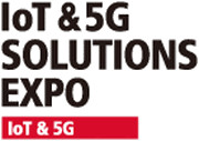 Kansai IoT & 5G Solution Exhibition Osaka 2026