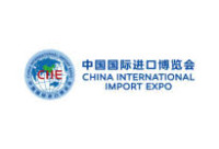 China International Import Expo at National Exhibition and Convention Centre (Shanghai) Shanghai 2026