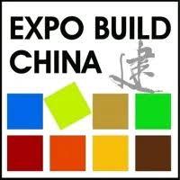 bauma CHINA 2026 Shanghai 2026