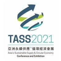 Asia's Sustainable Supply & Circular Economy Conference and Exhibition Kaohsiung 2026