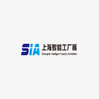 Shanghai International Artificial Intelligence Exhibition Shanghai 2026