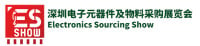Electronics Sourcing Show 2026 Shenzhen 2026