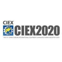 CIEX Intelligent Manufacturing Exhibition Shanghai 2027