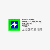 The Shanghai International Design Week Shanghai 2027