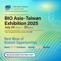 Asian Biotech Exhibition - Asian Biotech Conference Series Activities Taipei 2027