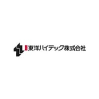 【公式】BATTERY JAPAN 二次電池展 - 展示会概要｜カンファレンス(セミナー・フォーラム)や特別企画(イベント)も多数開催 Chiba 2026