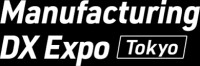ものづくり ワールド [大阪] 2026｜西日本最大級の製造業の展示会 Osaka 2026