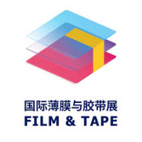 International Coating & Die-cutting Exhibition (Film & Tape Expo) Shenzhen 2026