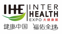 China (Guangdong) International Medical Industry Fair Guangzhou 2027