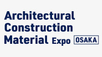 [Kansai] Construction DX Exhibition Osaka 2026