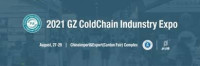 FLE Guangzhou International Cold Chain Industry Expo Guangzhou 2027