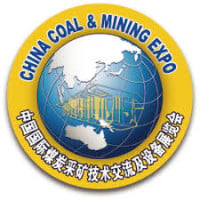 China Mining Expo 2026 Hefei 2026