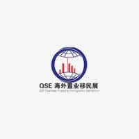 China (Shanghai) International Overseas Property, Investment, Immigration & Study Abroad Expo Shanghai 2026