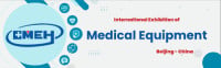 The medical equipment exhibition Düsseldorf 2026