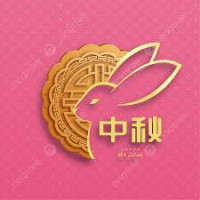AHC - Animal Health China Autumn Beijing 2026