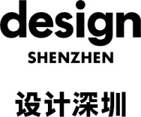 Design Shenzhen Shenzhen 2027
