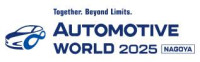 [Nagoya] Autonomous driving EXPO Tokoname 2027