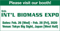 INT'L BIOMASS EXPO - About the Show Osaka 2026