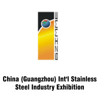 Guangzhou International Stainless Steel Industry Exhibition Guangzhou 2027