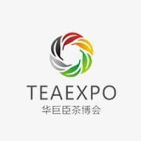 China (Shenzhen) International Tea Industry Expo Shenzhen 2026