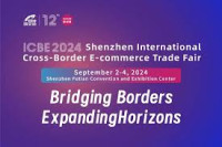 International Cross-Border E-Commerce Trade Fair Shenzhen 2026
