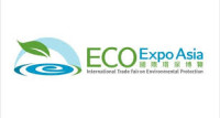 POLECO — International Fair of Environmental Protection Poznan 2026