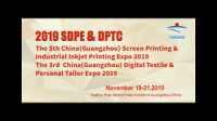 ASGA Screen Printing & Digital Intelligent Printing Expo Guangzhou 2026