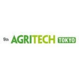 International Agricultural Material & Technology Expo Chiba 2026