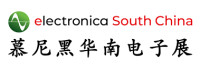 Munich South China Electronics Show (electronica Shanghai 2027) Shanghai 2027