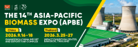 Asia–Pacific Biomass Expo APBE  Guangzhou 2026