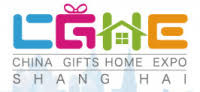 Shanghai International Gifts and Promotional Products Exhibition Shanghai 2026