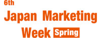 Japan Marketing Week Koto 2026