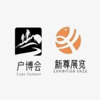 China Sport Show 2027 Chengdu 2027