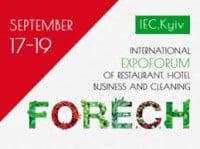 FoReCH 2026 - International Expoforum of Restaurant and Hotel Business and Cleaning Kyiv 2026