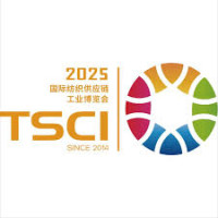 China International Textile Digital Printing Technology Expo Guangzhou 2023