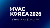 KOREA BUILD WEEK (KINTEX) Goyang 2027