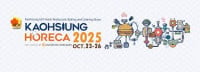 Kaohsiung Int’l Hotel, Restaurant, Baking and Catering Show Kaohsiung 2026