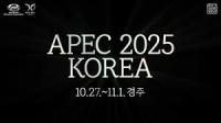 マーケティングWeek（MaS-マズ-）｜10月7日から東京ビッグサイトで秋展開催 Tokyo 2026