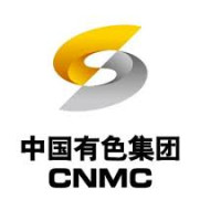 CHINA NONFERROUS Shanghai 2026