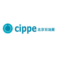 Beijing International petroleum and Petrochemical Safety Production Exhibition Beijing 2027