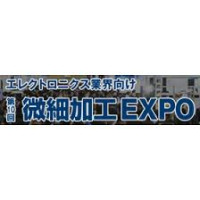 FINE PROCESS TECHNOLOGY EXPO Tokyo 2027