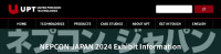 Micro Processing Expo Koto 2027
