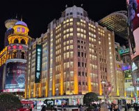 Shanghai Department Store Fair Shanghai 2027