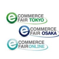 Kansai Sales automation / CRM EXPO Osaka 2026