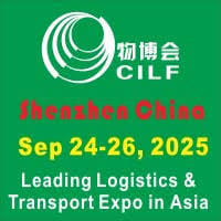 The 4th Shenzhen International Enterprise Administrative Logistics Procurement Expo Shenzhen 2026