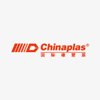 China Plastics Industry Exhibition Qingdao 2027