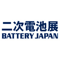 BATTERY JAPAN Secondary Battery Exhibition Osaka 2026