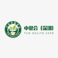 Traditional Chinese Medicine Health Care Industry Exhibition Shanghai 2027
